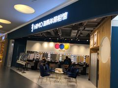 -海马体照相馆(北京大族广场店)