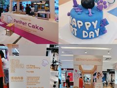 -茂业百货(东门店)