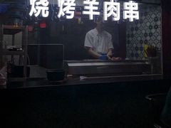 -阿西娅食府(中关村店)