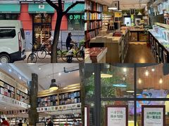 -PAGEONE(北京坊店)
