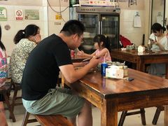 大堂-跃跃鸡肠面(人民北路店)