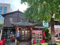 -樟树底(胜利河美食街店)