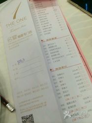 -名宴婚宴专门店·宴会厅(京基100店)