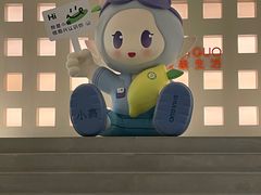 -水裹汤泉生活馆餐厅