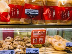 -TOUCH泰奇(宝杨宝龙广场店)