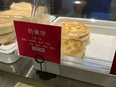 -格日勒阿妈蒙古厨房(大召店)