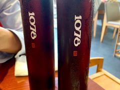 -1078號老北京涮肉(松柏店)