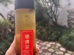 -王德传茶庄(苏州探花府店)