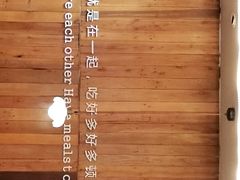 -胡须佬鸡煲四季火锅店(石厦西村直营店)
