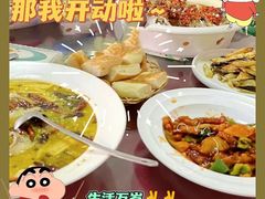 -雪湖煜辰鱼头老店(雪野湖店)
