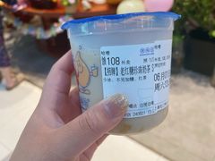-煲珠公·老红糖珍珠奶茶(长宁龙之梦店)