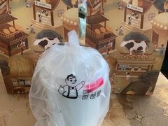 -爸爸糖吐司面包(宁波世纪东方店)