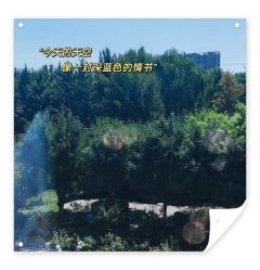 -宝馨月月子中心(友谊医院店)