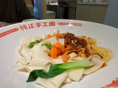 -大美西北·手工面 西北菜(永康万达店)