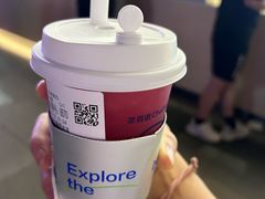 -茶百道(春熙路银石广场店)