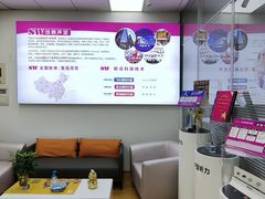 -声望听力助听器(东方路店)