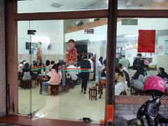 -阿三麻蓉汤圆(顺光大厦店)