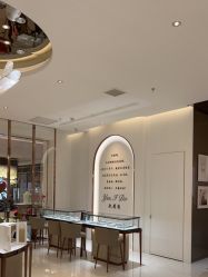 -I Do(重庆龙湖北城天街购物广场店)