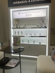 -JNK皮肤管理中心