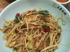 -老磨油饼(高陵店)