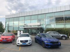 -北京盈之宝宝马&MINI4S店(望京店)