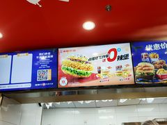 -塔斯汀中国汉堡(青浦宝龙广场店)