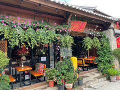 -在路上酒吧(大理古城店)