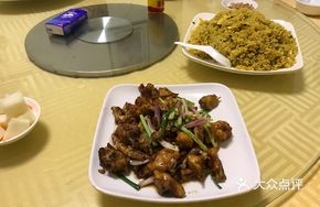 Zhalan Fried Rice