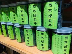 -云来居素食馆(南山店)