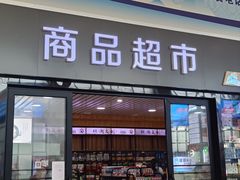 -桂林站
