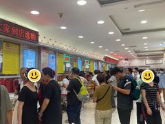 -桂顺斋糕点总厂(荣业大街店)