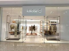 -ICICLE之禾女装店(百联又一城店)
