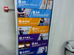 -蓝天射箭馆·专业射箭运动(诚丰广场店)