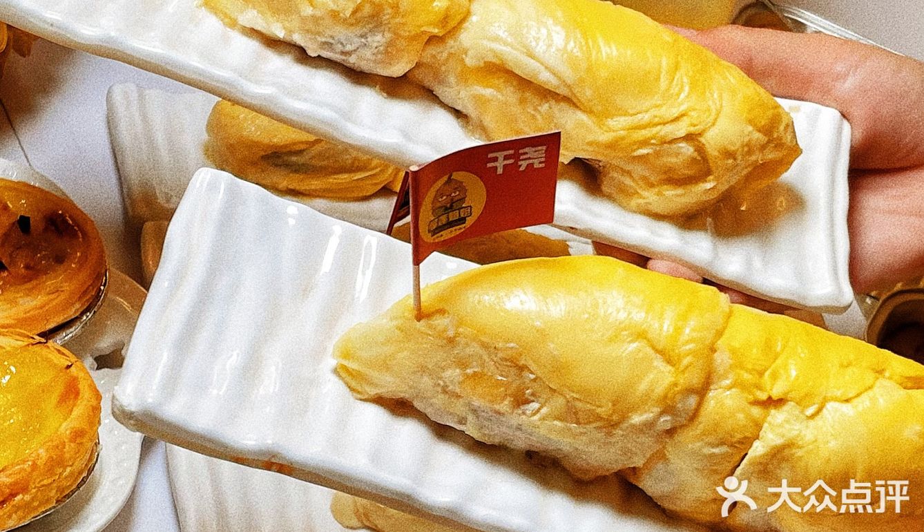 榴莲脑袋冲冲冲‼️重庆爱吃榴莲的迅速集合