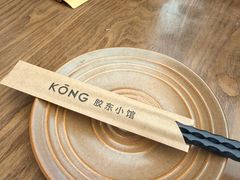 -KŌNG胶东小馆(华熙店)