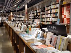 -方所(华润万象城店)