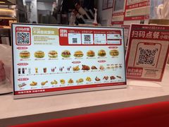 -塔斯汀中国汉堡(凯泽雅园店)