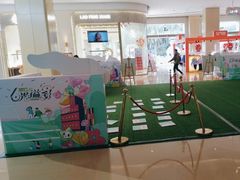 -布吉佳兆业广场