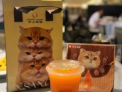 -沪上阿姨·臻选茶饮(上海环球港店)
