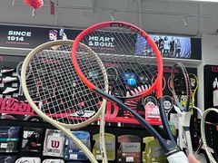 -Wilson威尔胜(漕溪北路店)