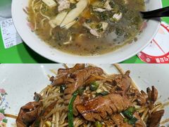 -小狗面馆(复兴店)