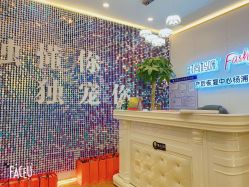 -时尚妈咪产后修复中心