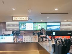 -霸王茶姬(上海恒基名人店)
