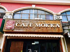 门面-MOKKA莫卡咖啡(大名路店)