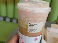 霸气桃桃-奈雪的茶(凯德新都心店)