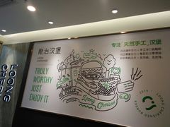 -龙治汉堡(中华城店)