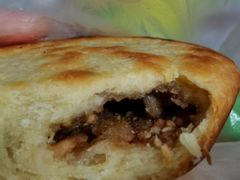 五仁月饼-陕北农家宴