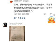 -文儒九号·闽菜馆(三坊七巷店)