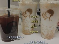 -喜茶(上海兴业太古汇店)
