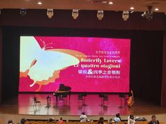 -北京喜剧院